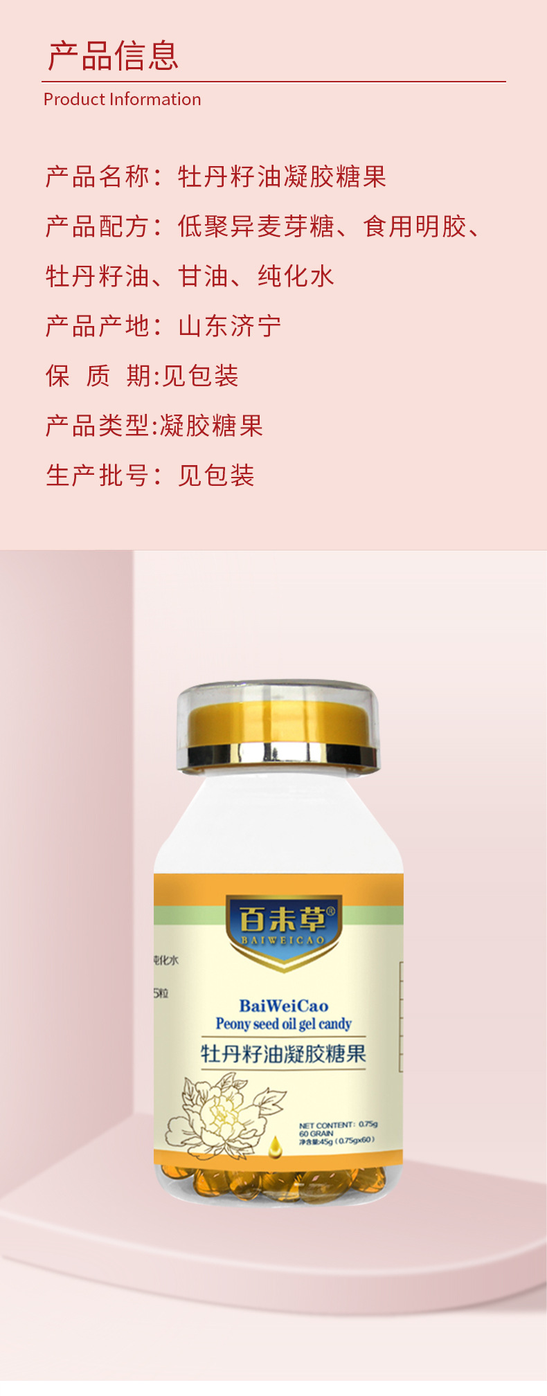 2-詳情圖.jpg