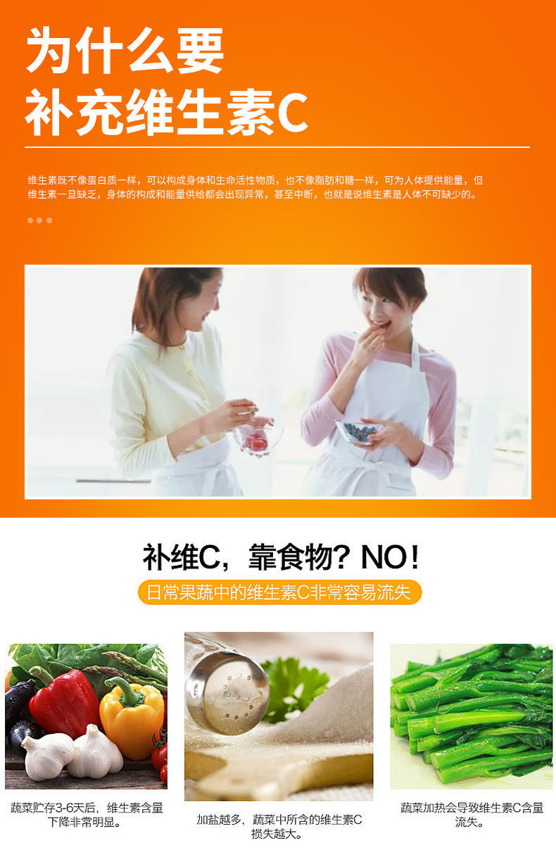 3-詳情圖.jpg