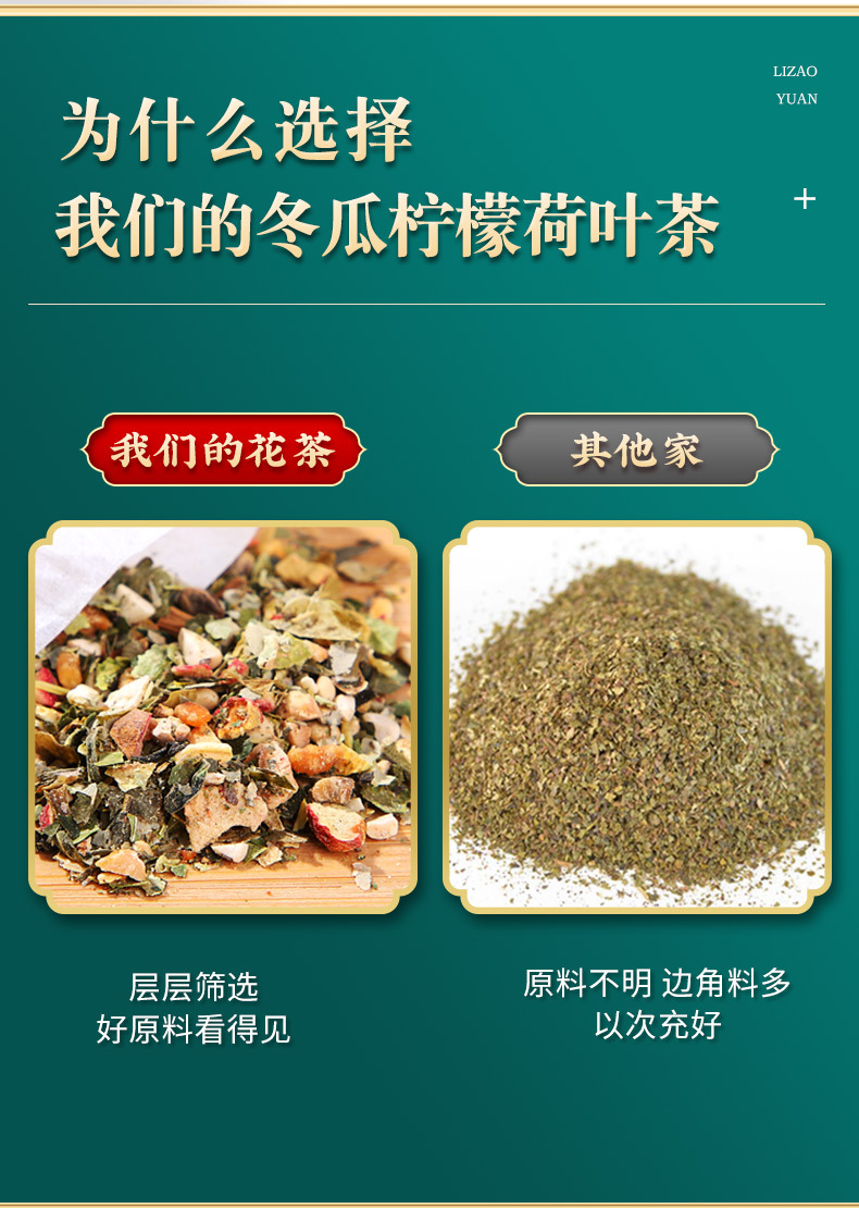 8-詳情圖.jpg