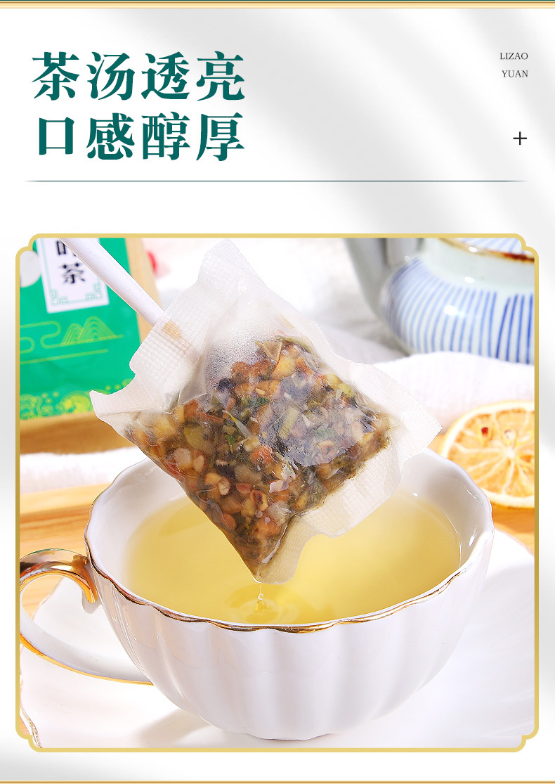 10-詳情圖.jpg