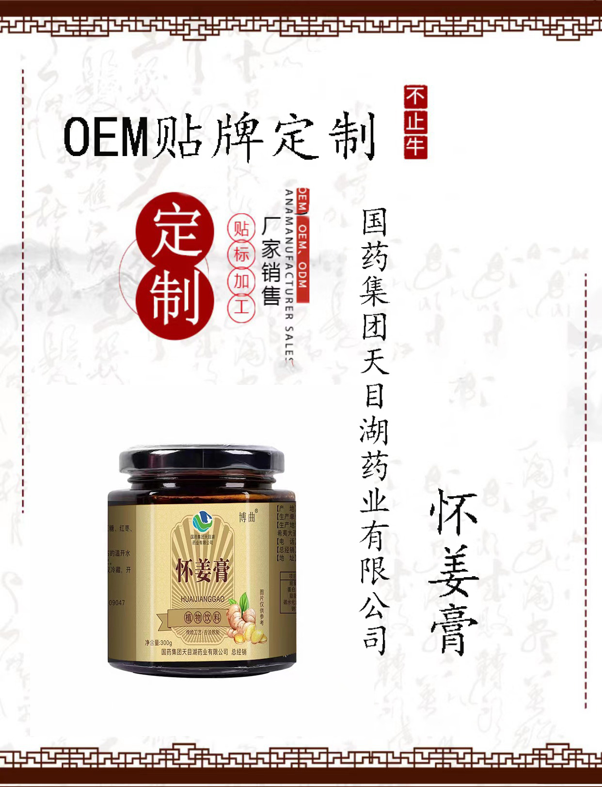 1-詳情圖.jpg