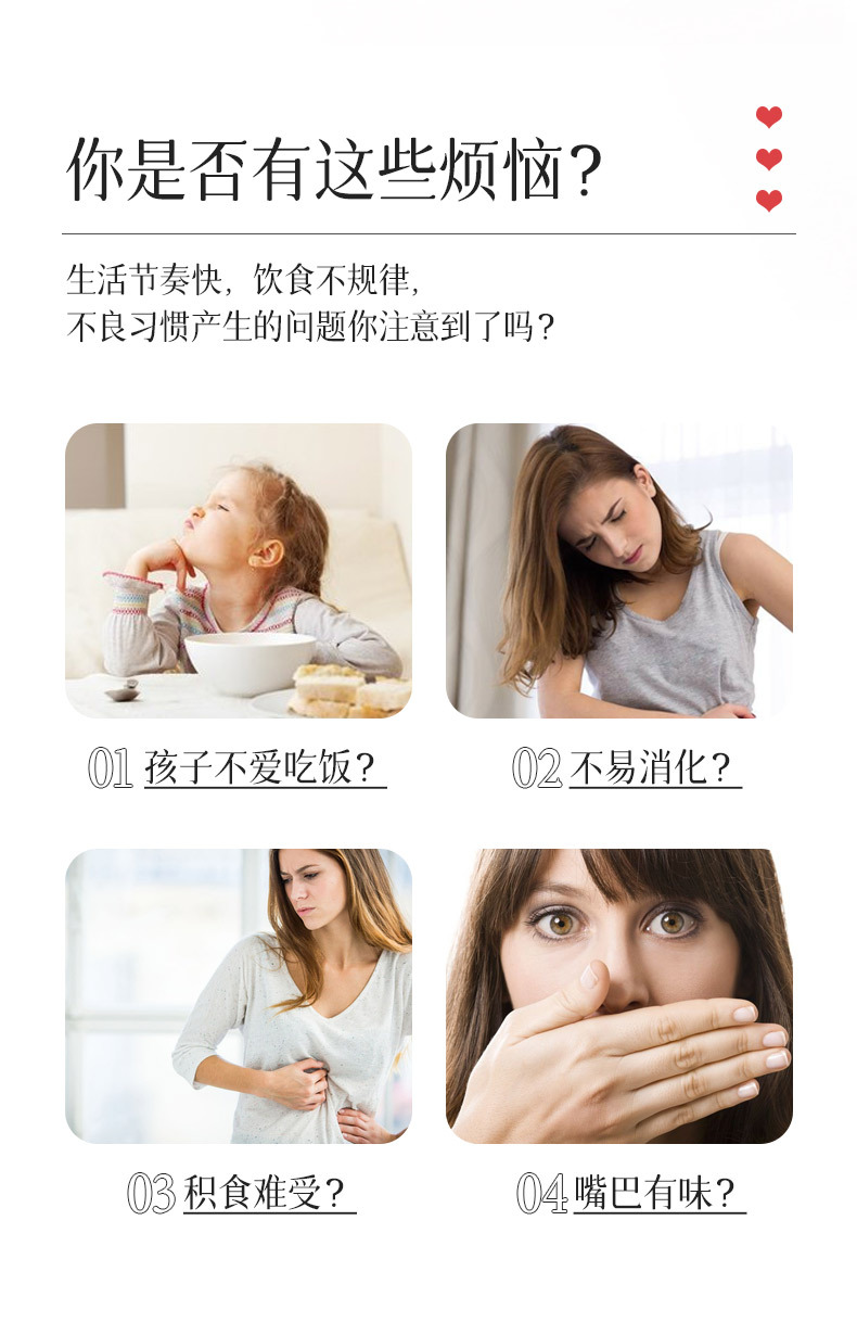 3-詳情圖.jpg