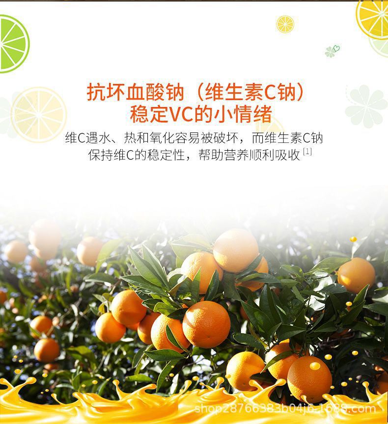 15-詳情圖.jpg