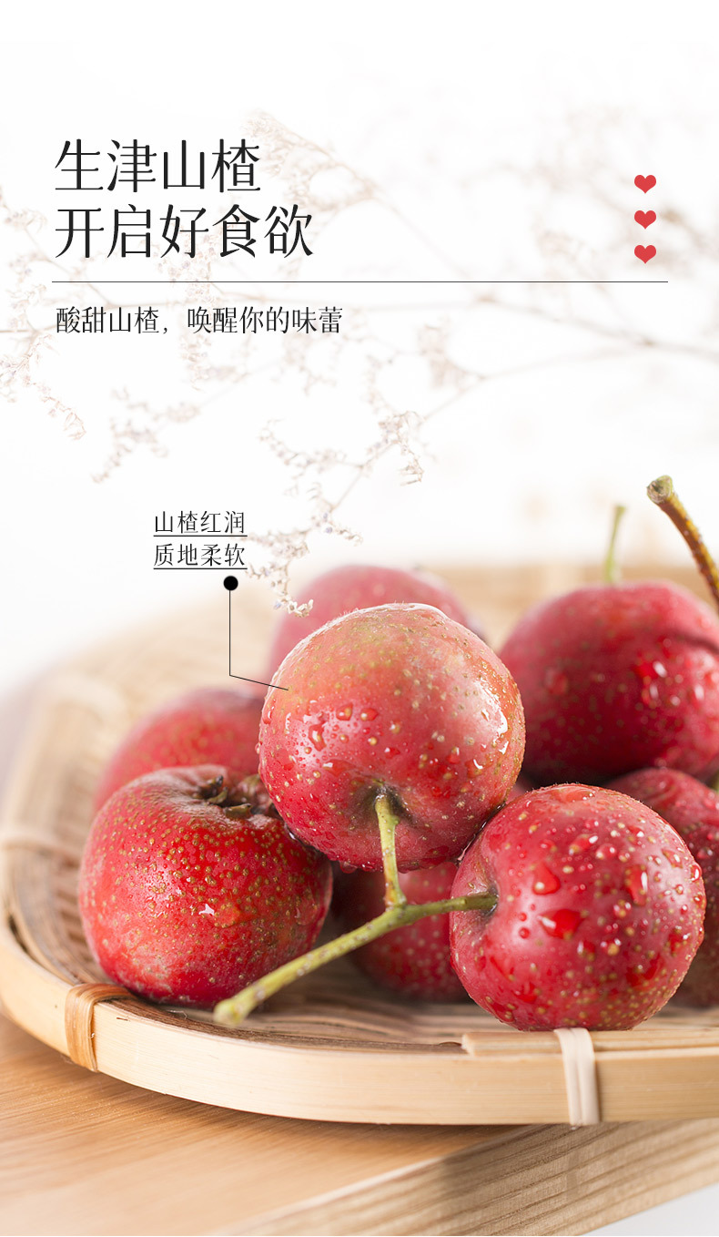6-詳情圖.jpg