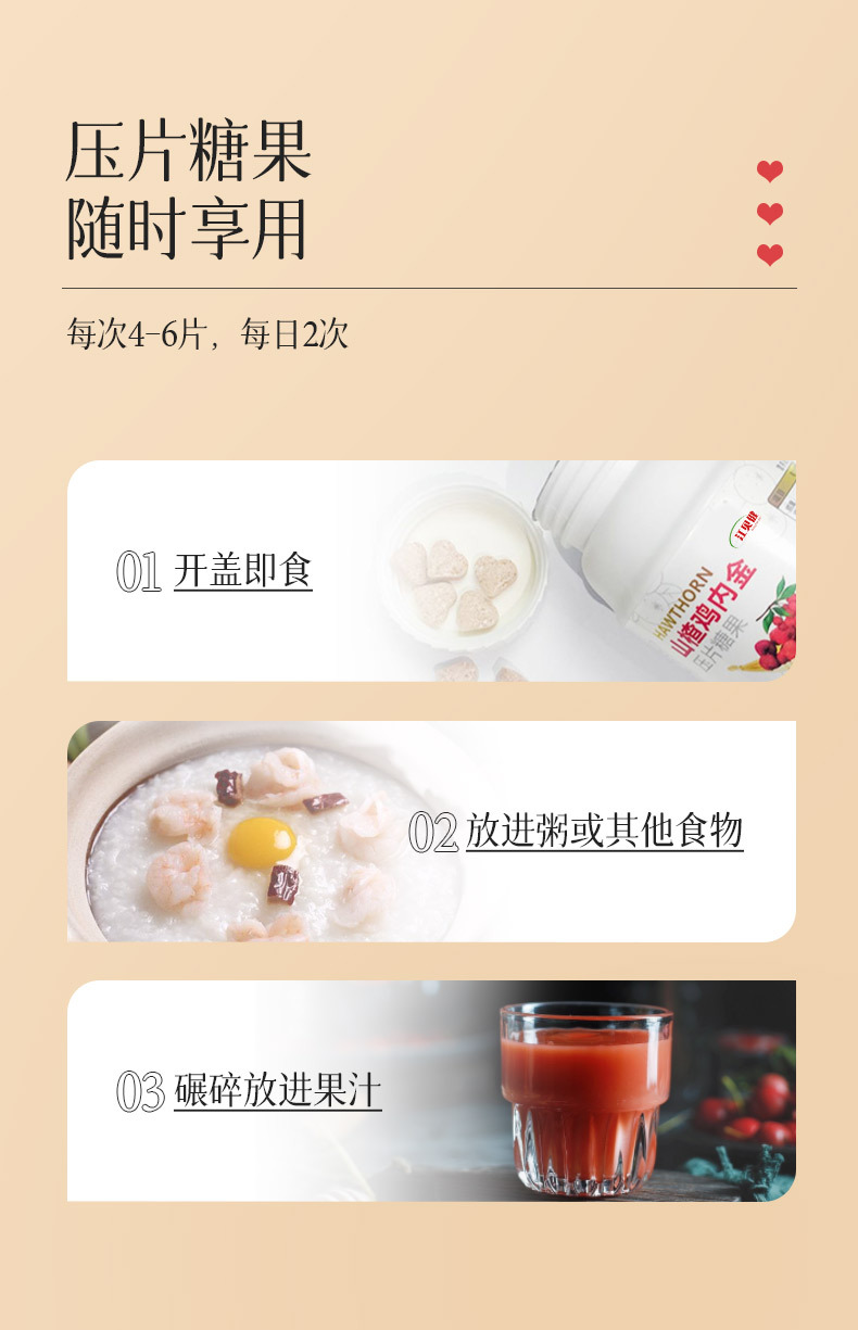 9-詳情圖.jpg