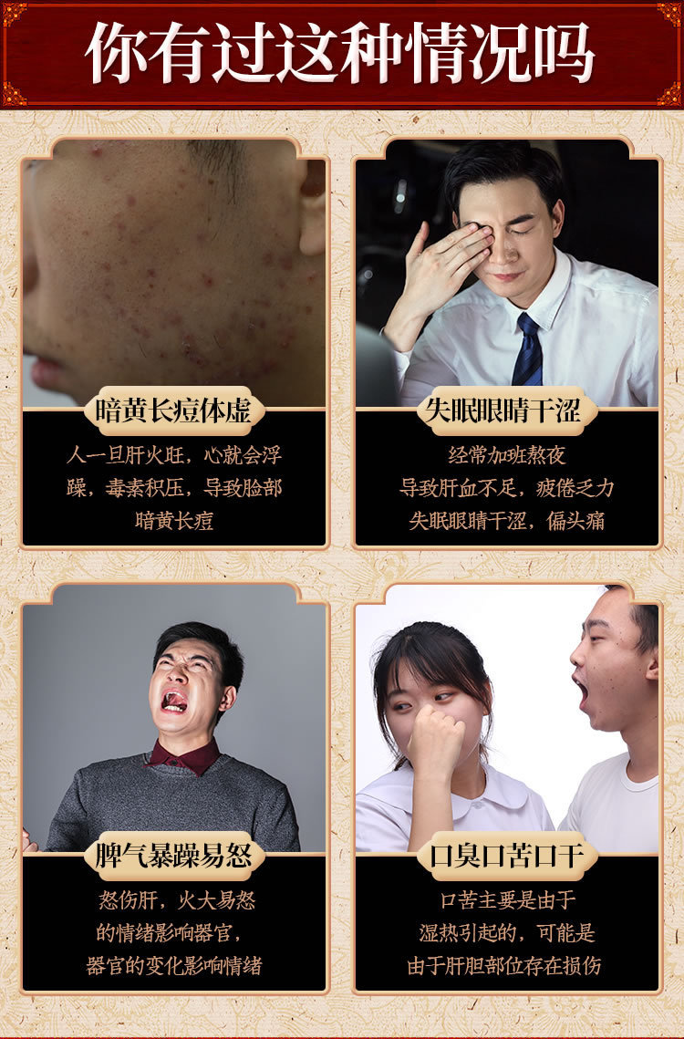 5-詳情圖.jpg
