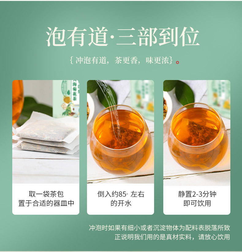 8-詳情圖.jpg