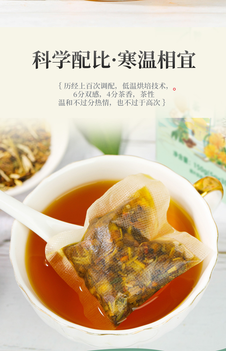 10-詳情圖.jpg