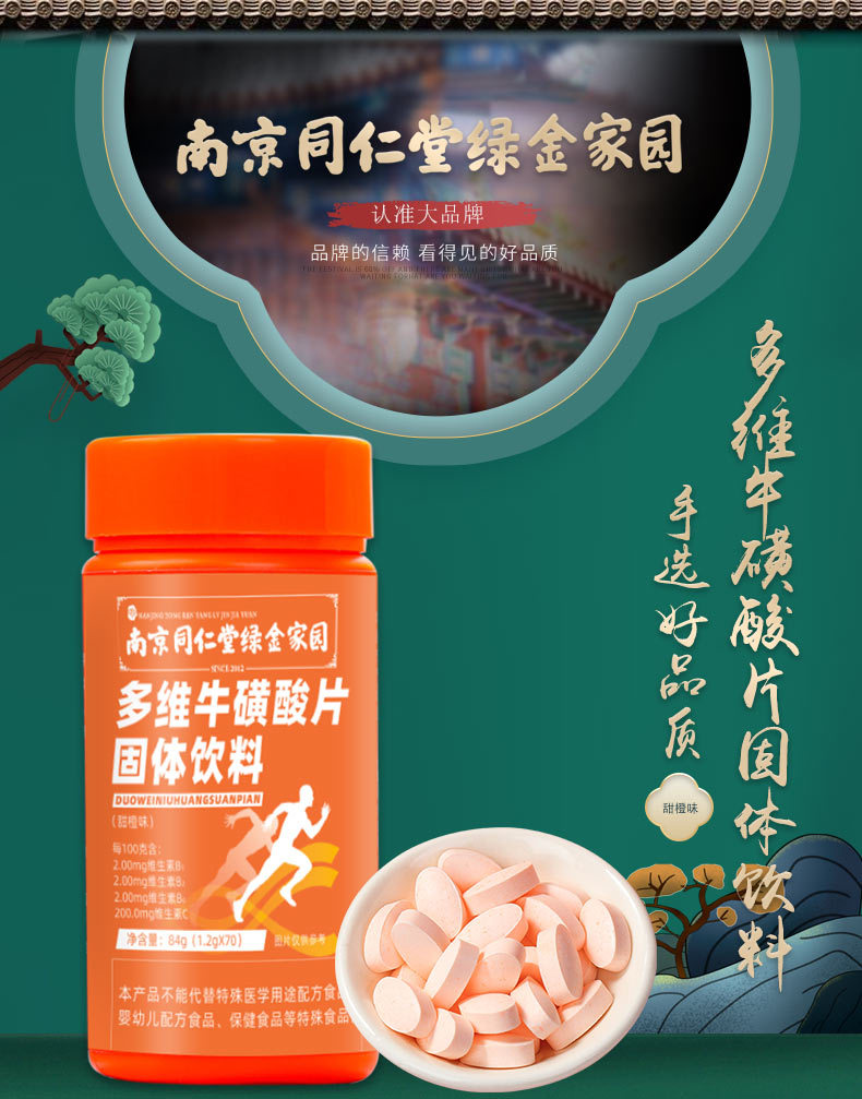1-詳情圖.jpg