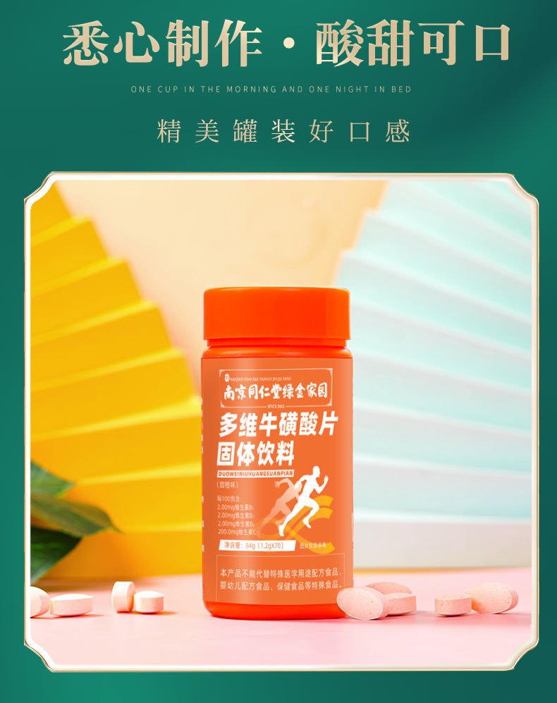 3-詳情圖.jpg