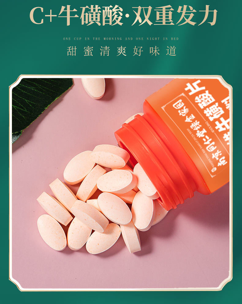 6-詳情圖.jpg