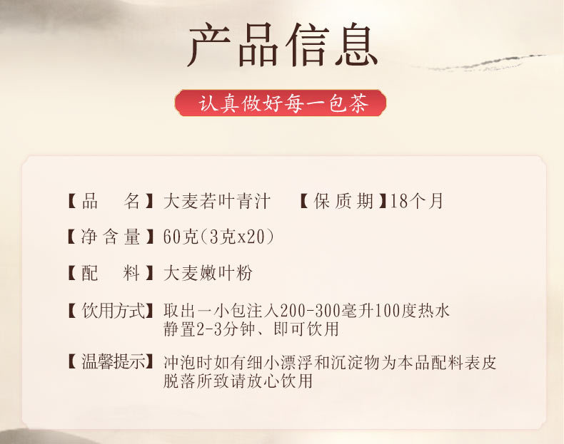 13-詳情圖.jpg
