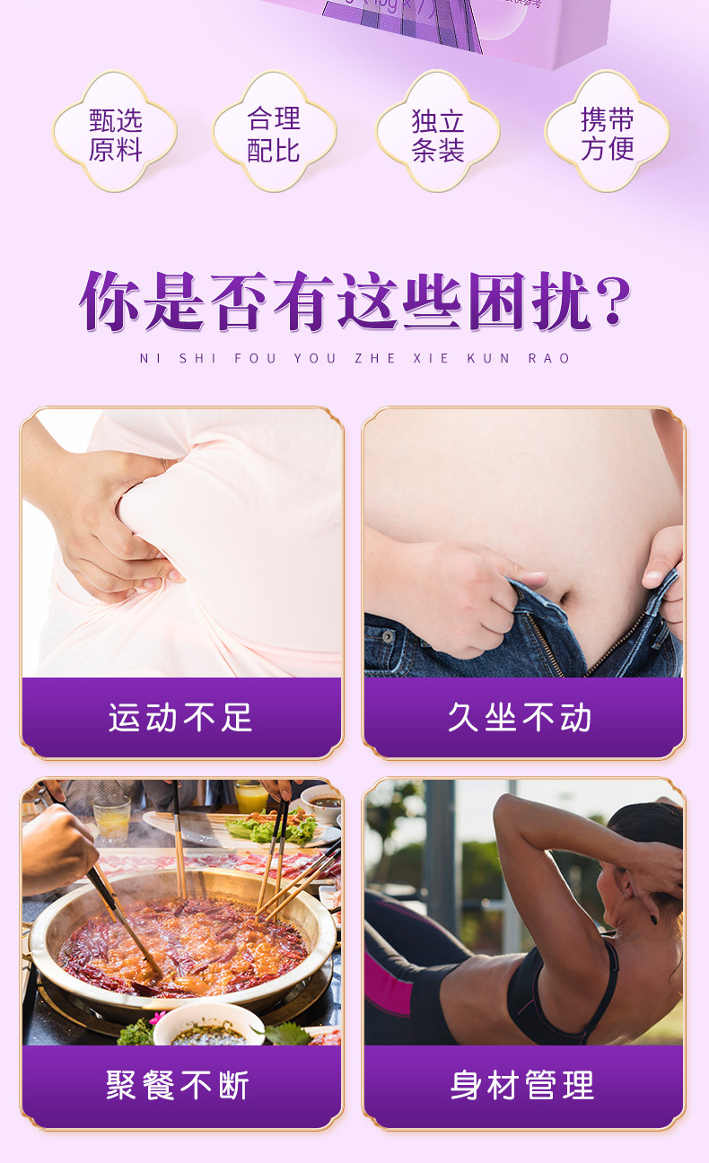 5-詳情圖.jpg