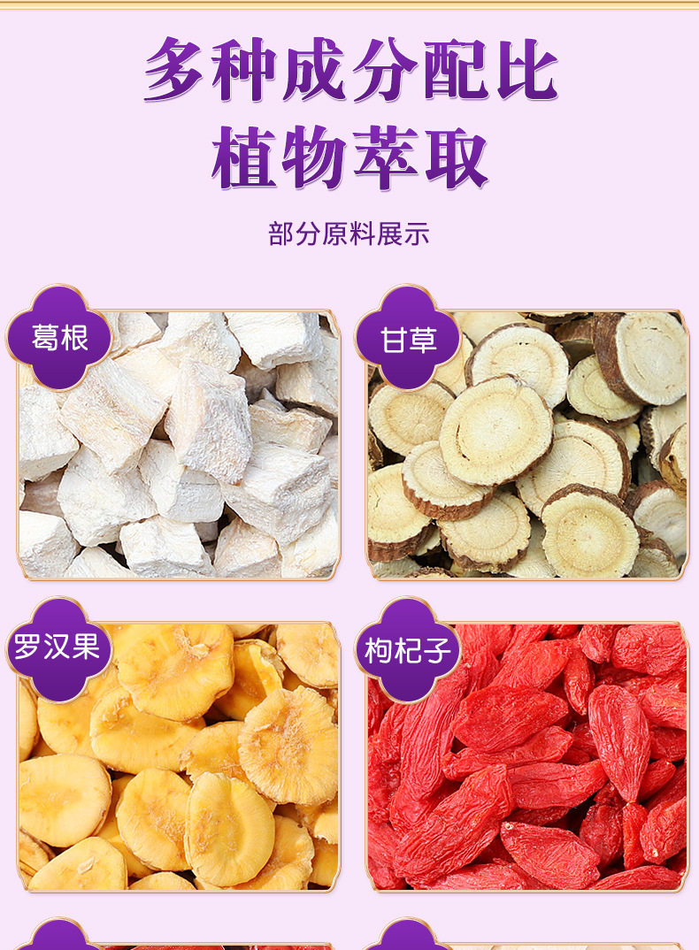 6-詳情圖.jpg