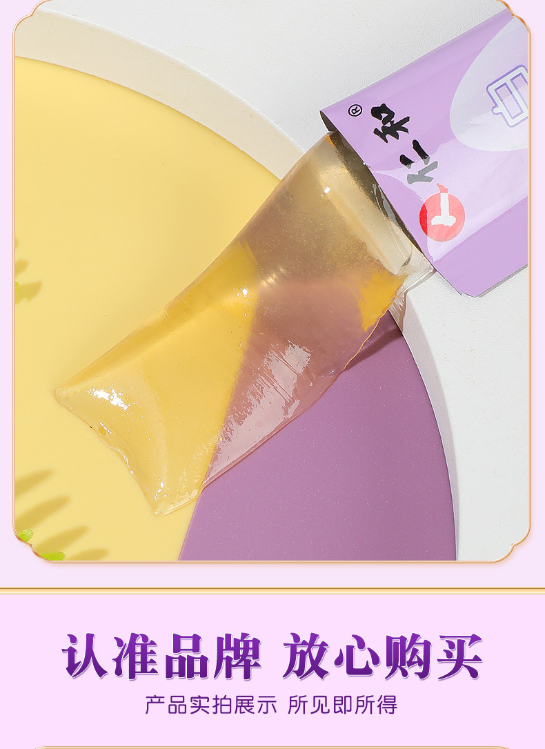 8-詳情圖.jpg