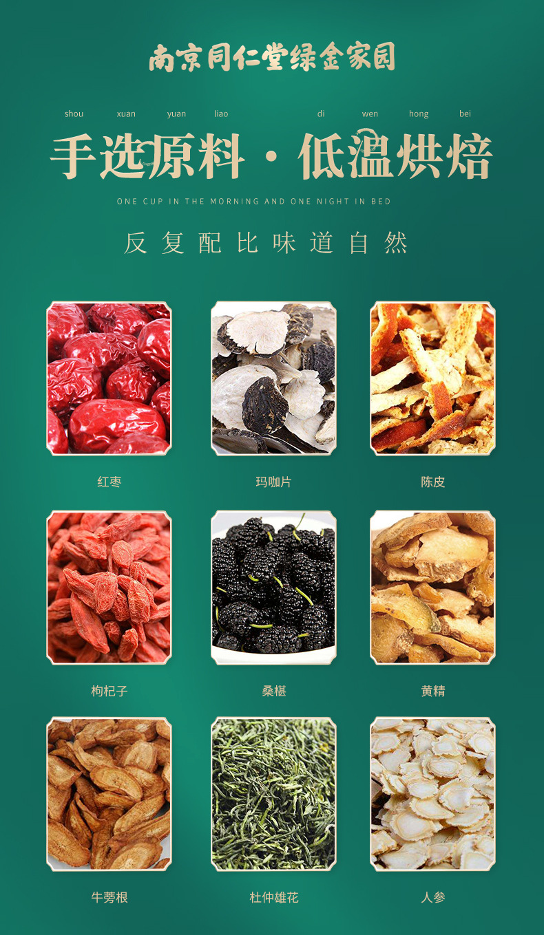 7-詳情圖.jpg