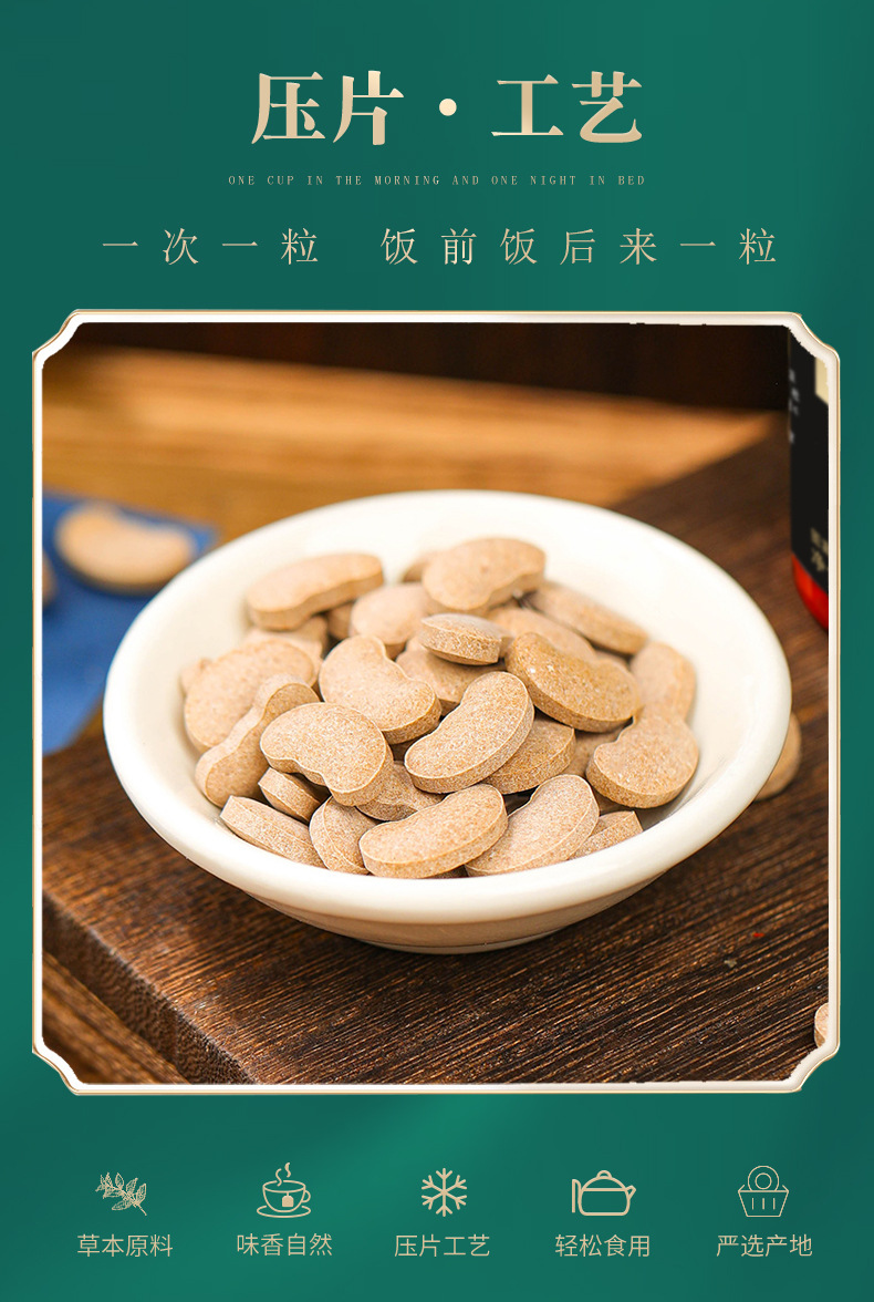 5-詳情圖.jpg
