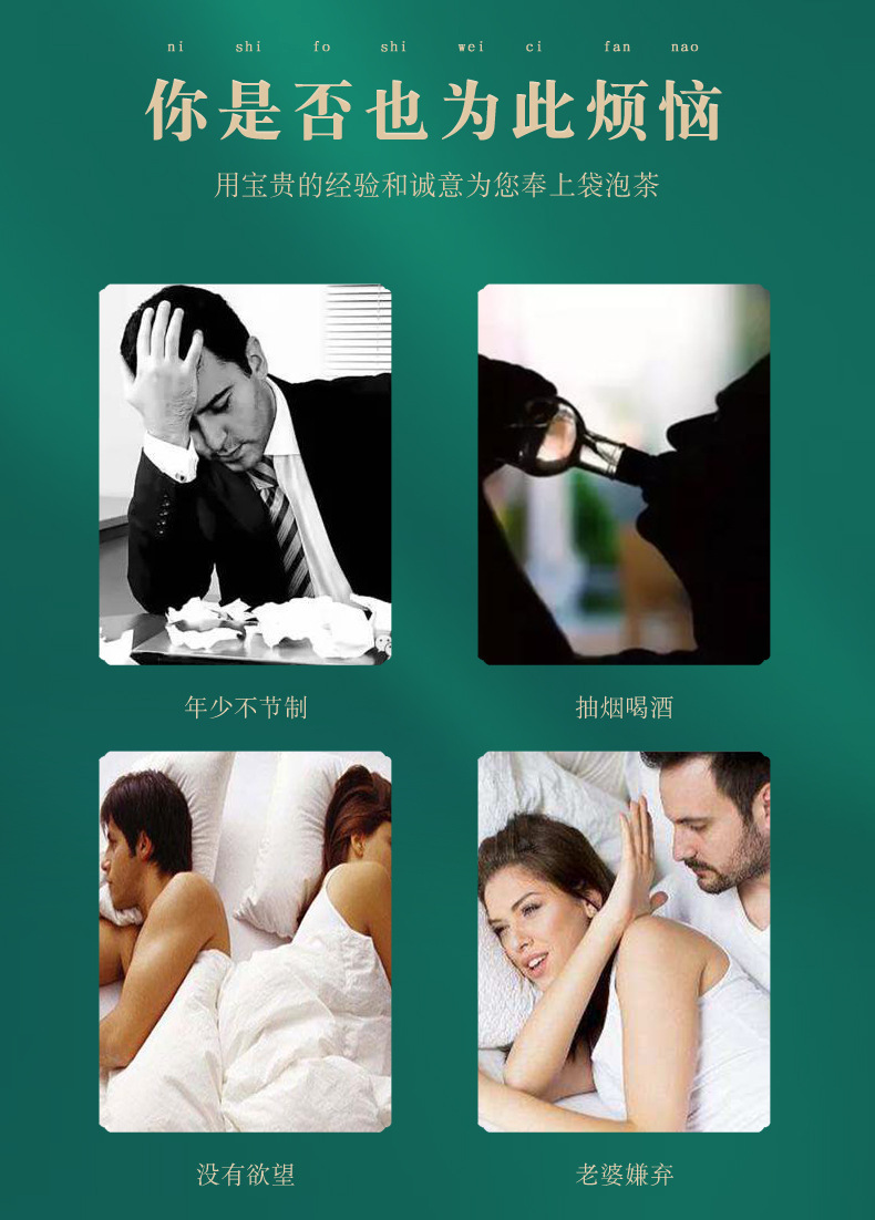 11-詳情圖.jpg