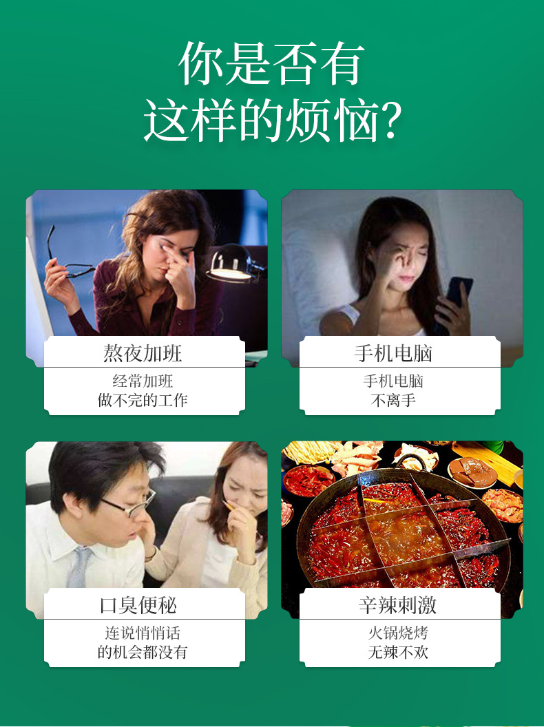 3-詳情圖.jpg