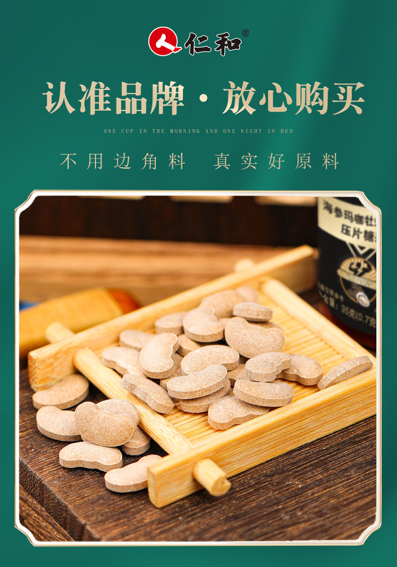7-詳情圖.jpg