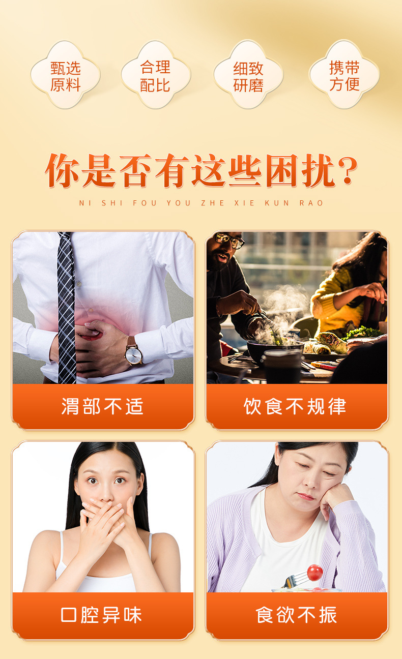 2-詳情圖.jpg