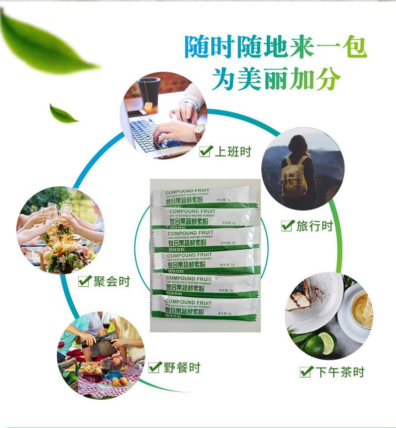 5-詳情圖.jpg