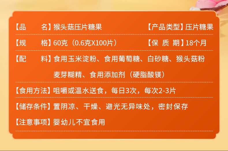 9-詳情圖.jpg