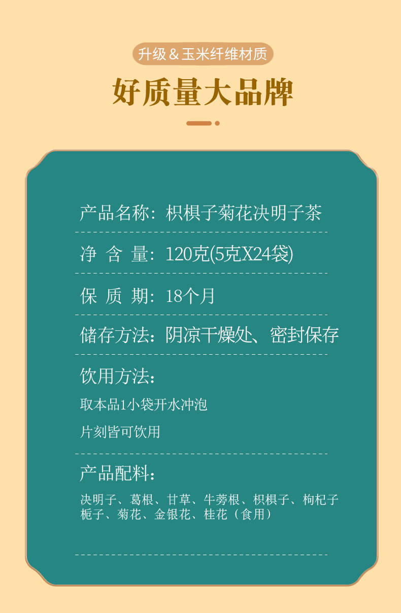 3-詳情圖.jpg