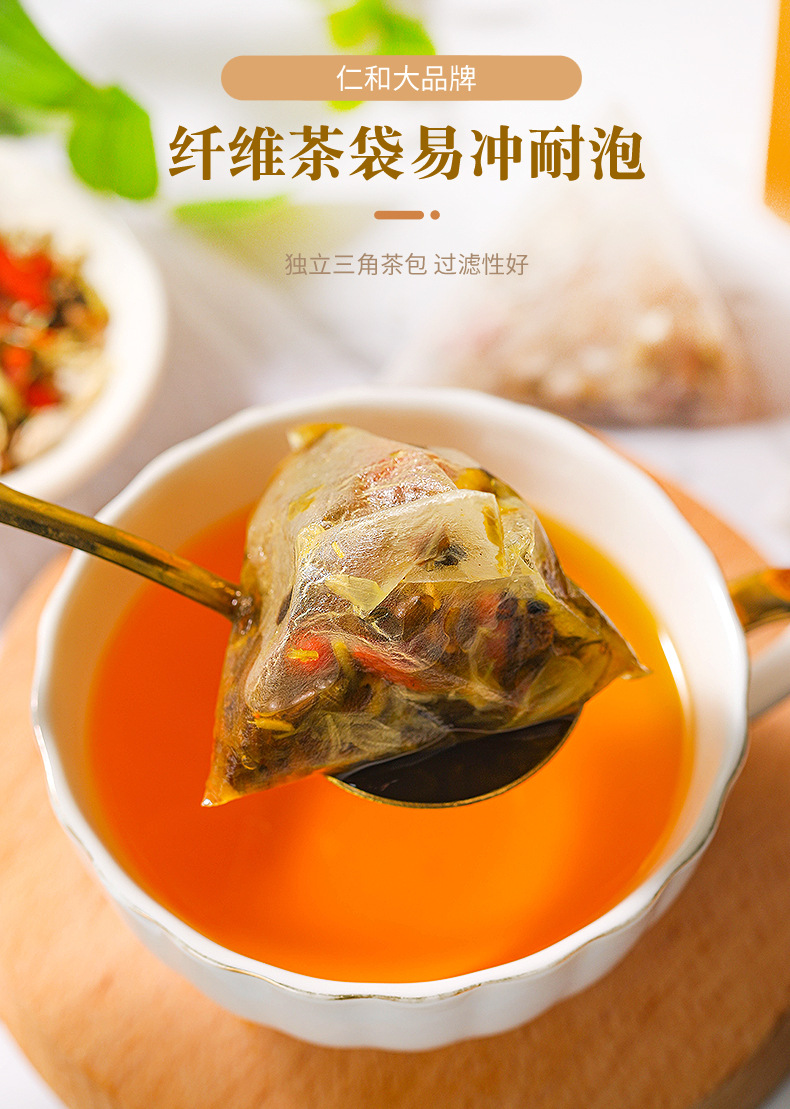 6-詳情圖.jpg
