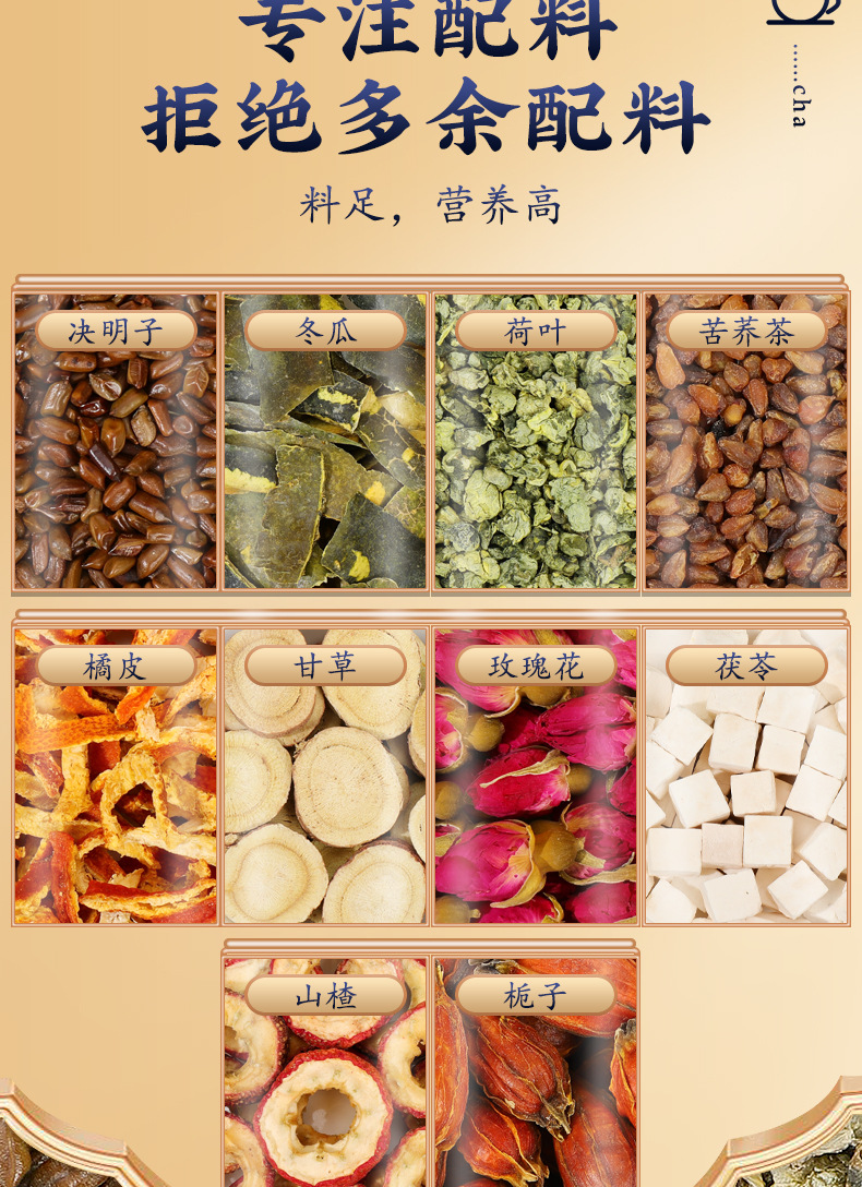 9-詳情圖.jpg