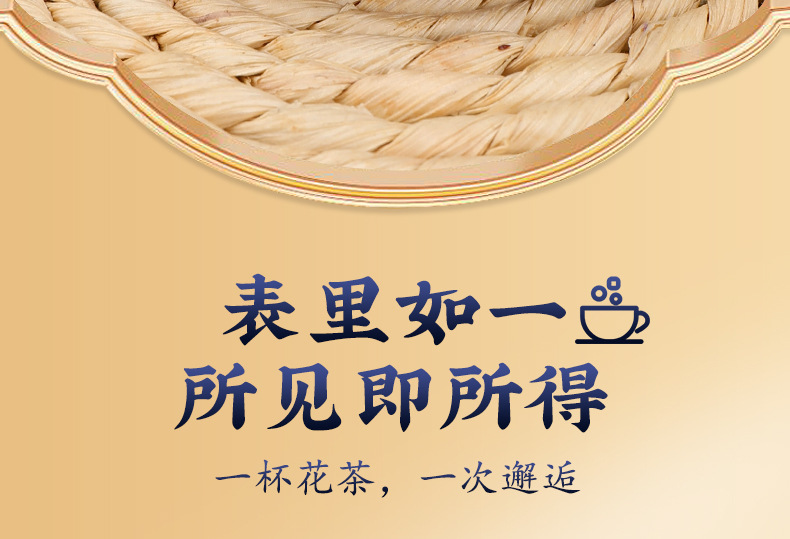 15-詳情圖.jpg