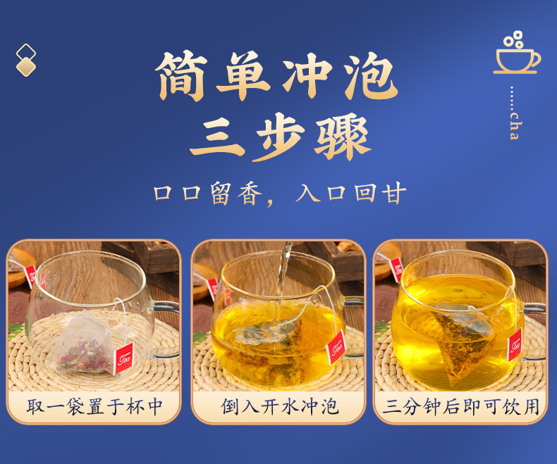 油切大肚茶代加工生產(chǎn)客戶(hù)都認(rèn)可!品質(zhì)好