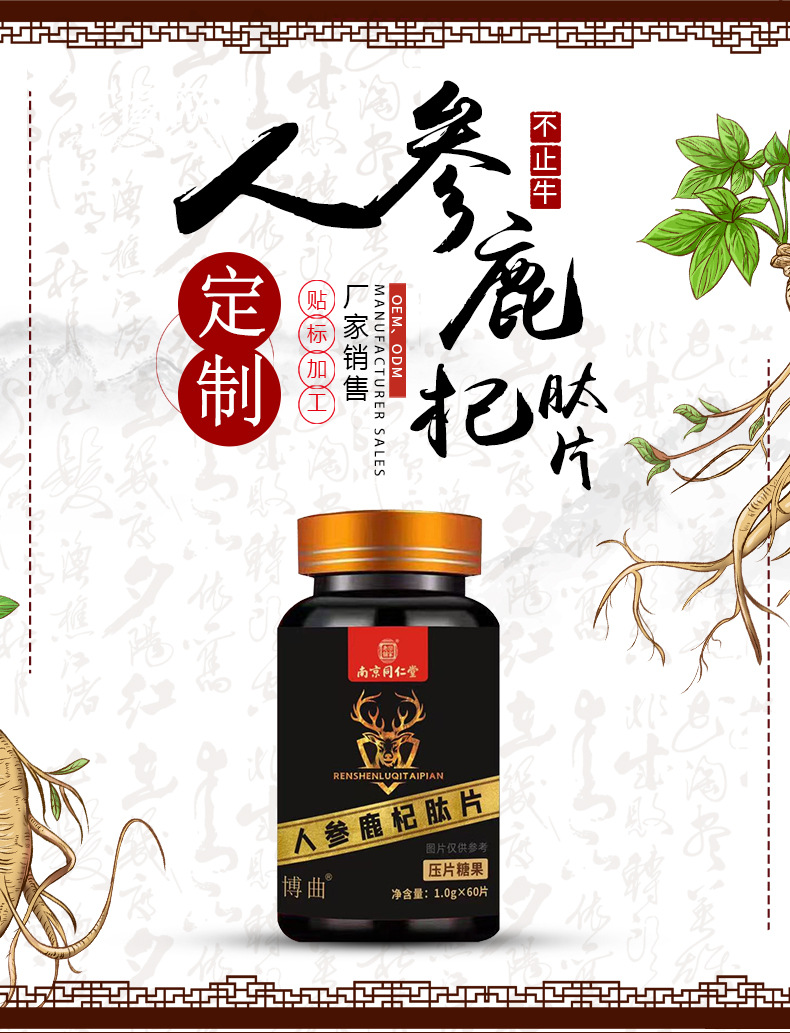 1-詳情圖.jpg