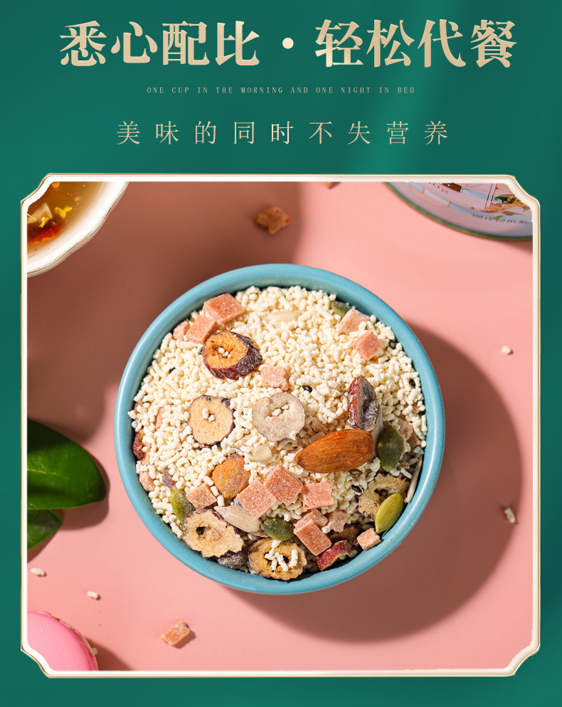 6-詳情圖.jpg
