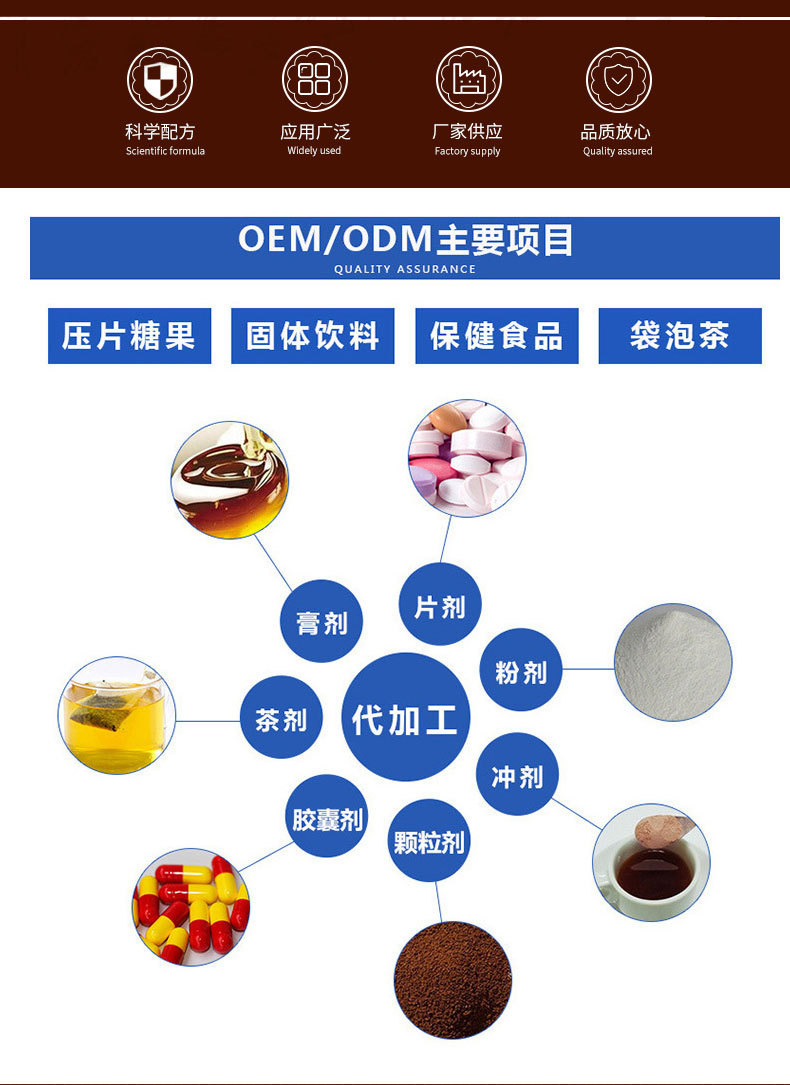 2-詳情圖.jpg