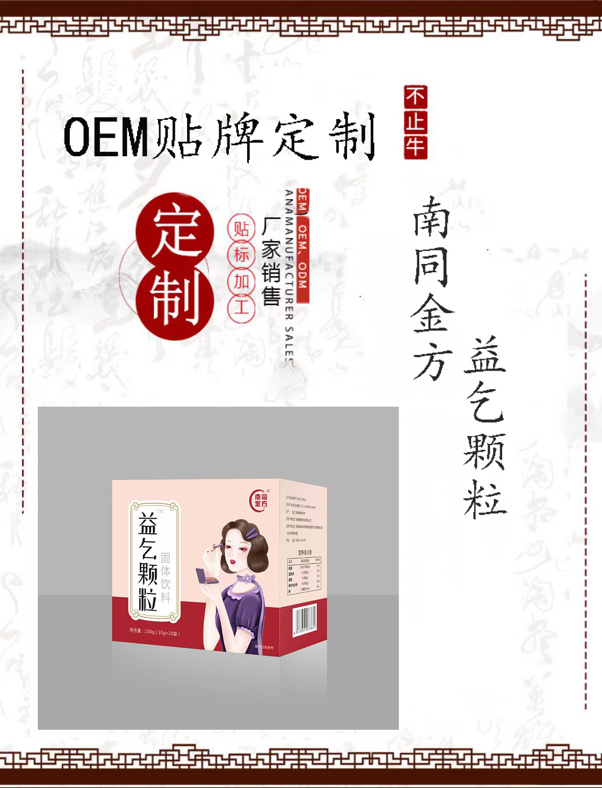 1-詳情圖.jpg