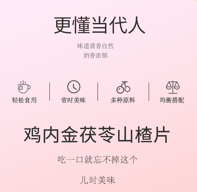 5-詳情圖.jpg