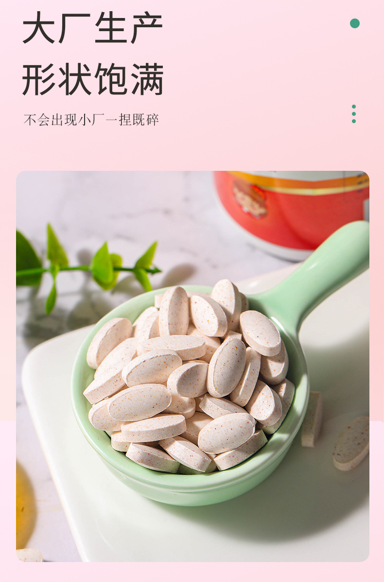 7-詳情圖.jpg