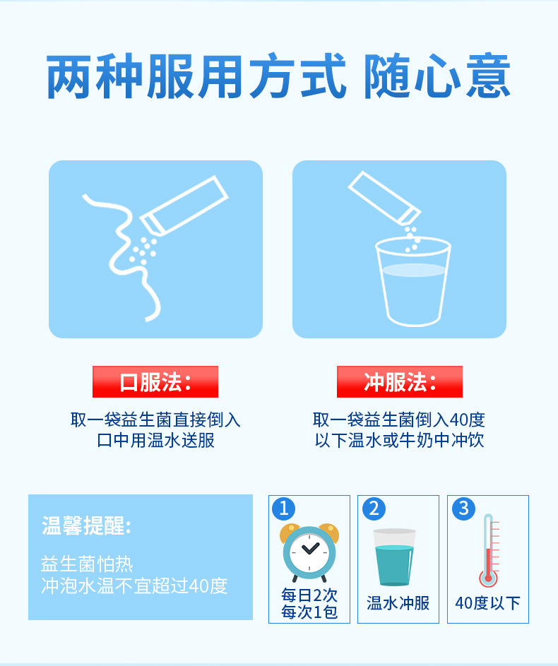 5-詳情圖.jpg