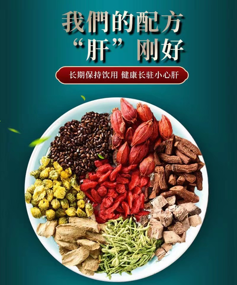 3-詳情圖.jpg