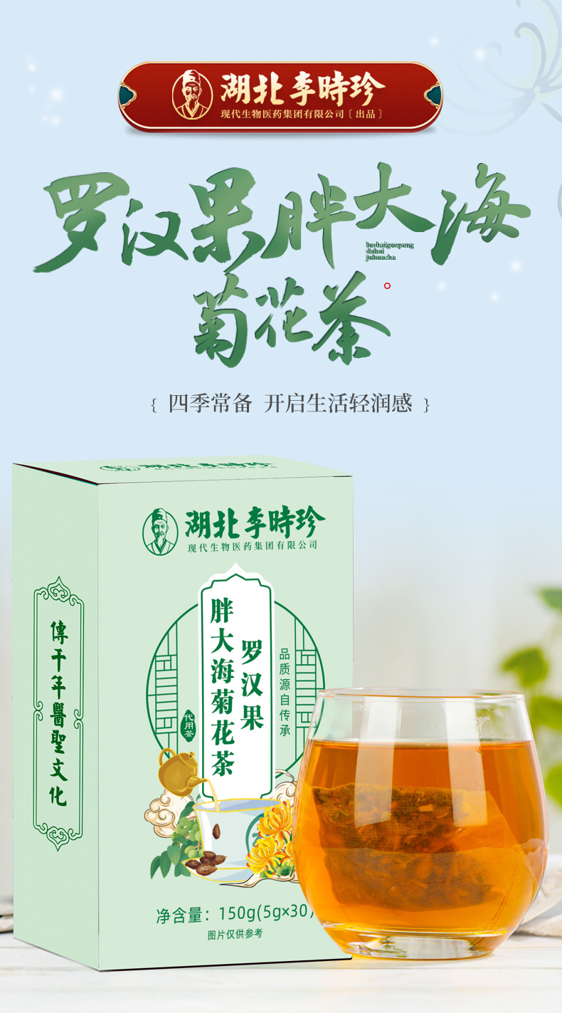 1-詳情圖.jpg