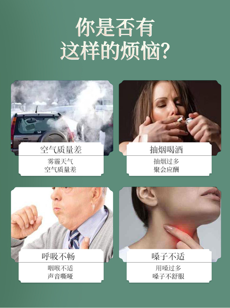3-詳情圖.jpg