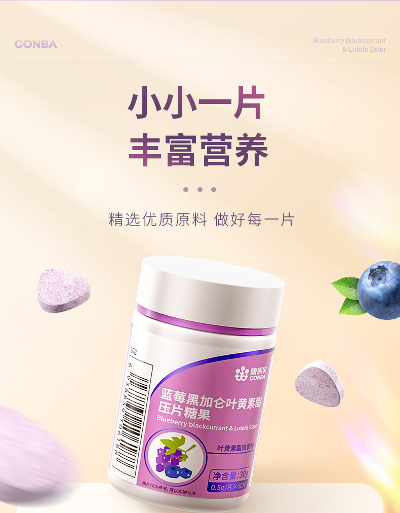 3-詳情圖.jpg