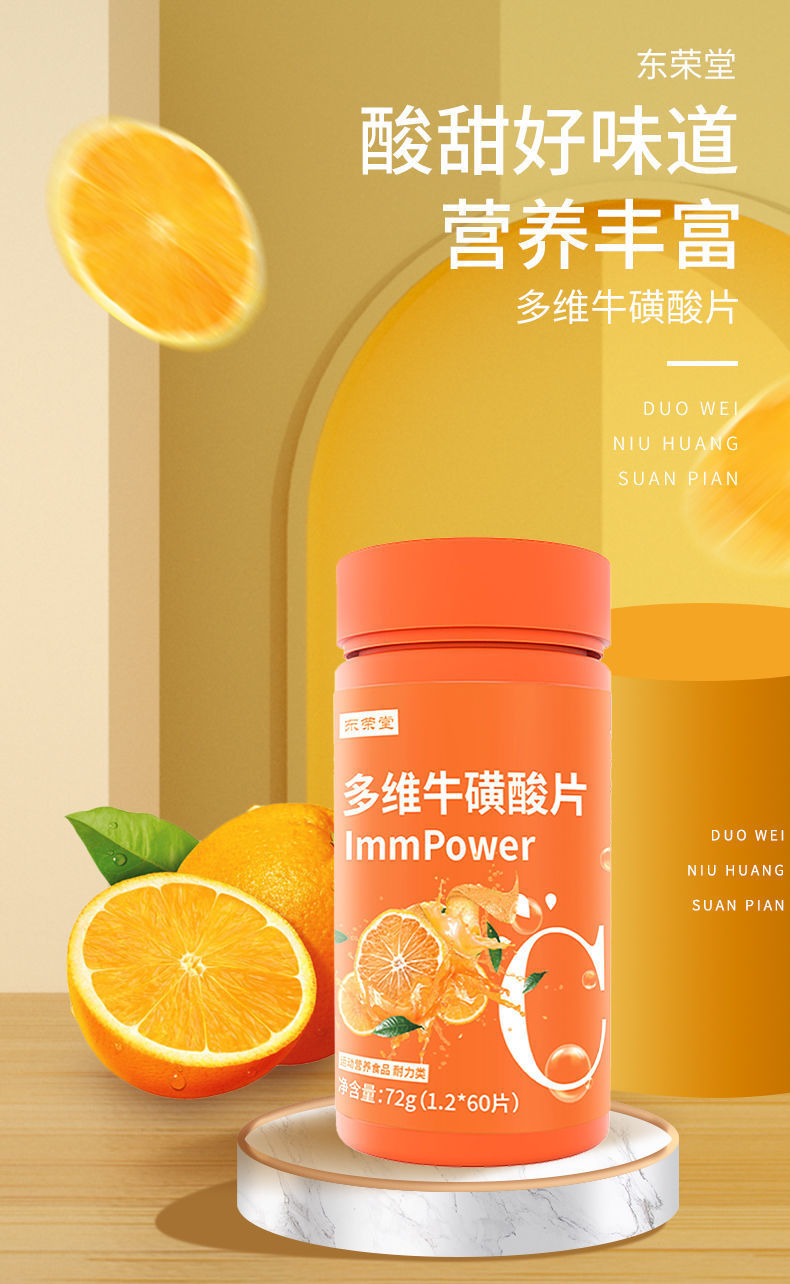 1-詳情圖.jpg