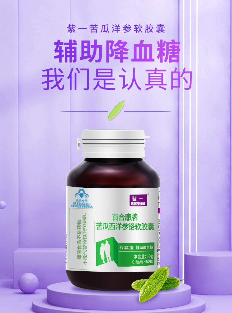 1-詳情圖.jpg
