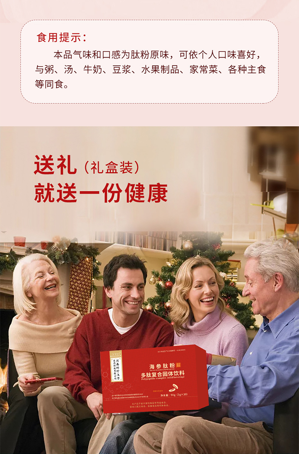 3-詳情圖.jpg