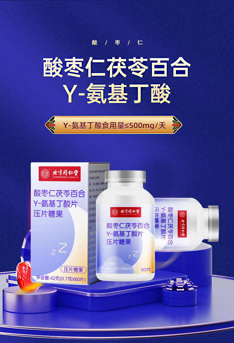 1-詳情圖.jpg