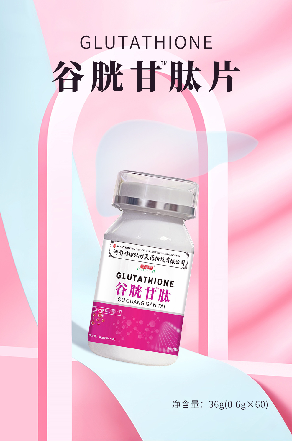 1-詳情圖.jpg