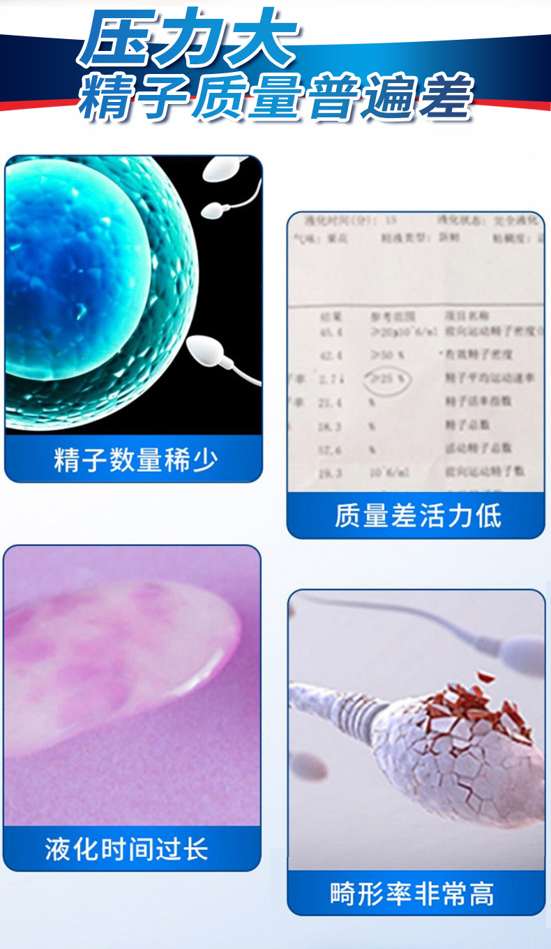 3-詳情圖.jpg