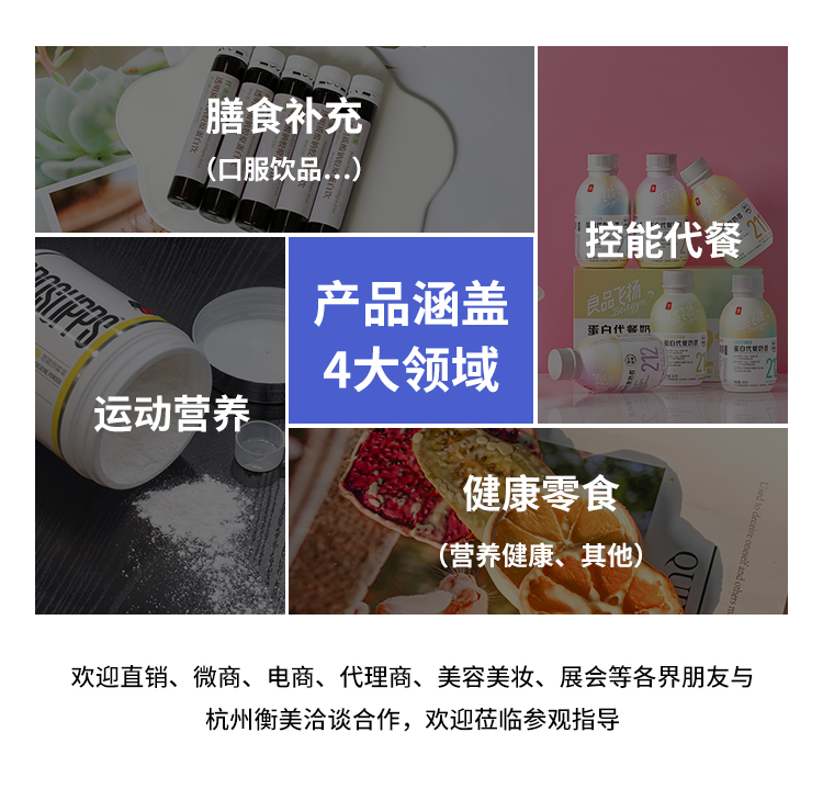 睛彩葉黃素脂藍莓飲_03.jpg